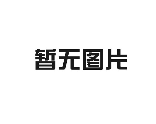 湖北恩施許家坪機場負壓隔離室改造升級項目